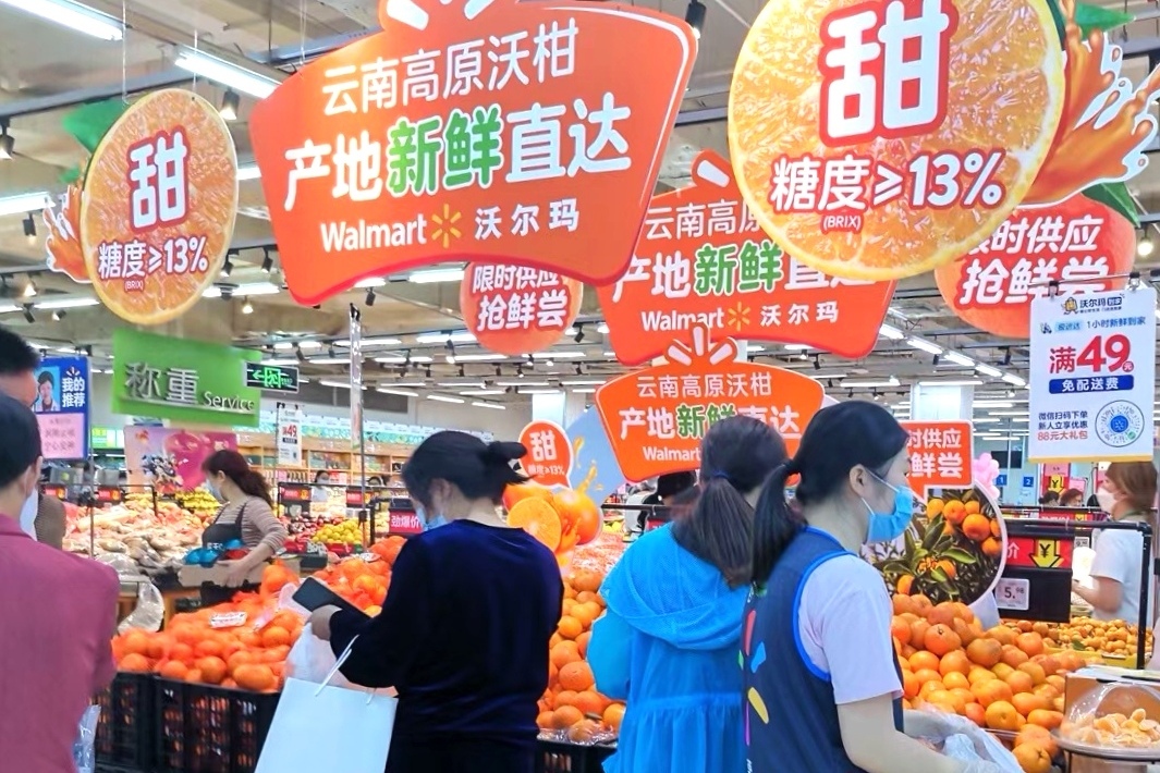 云南高原沃柑受到老子有钱lzyq88官网顾客的青睐.jpg