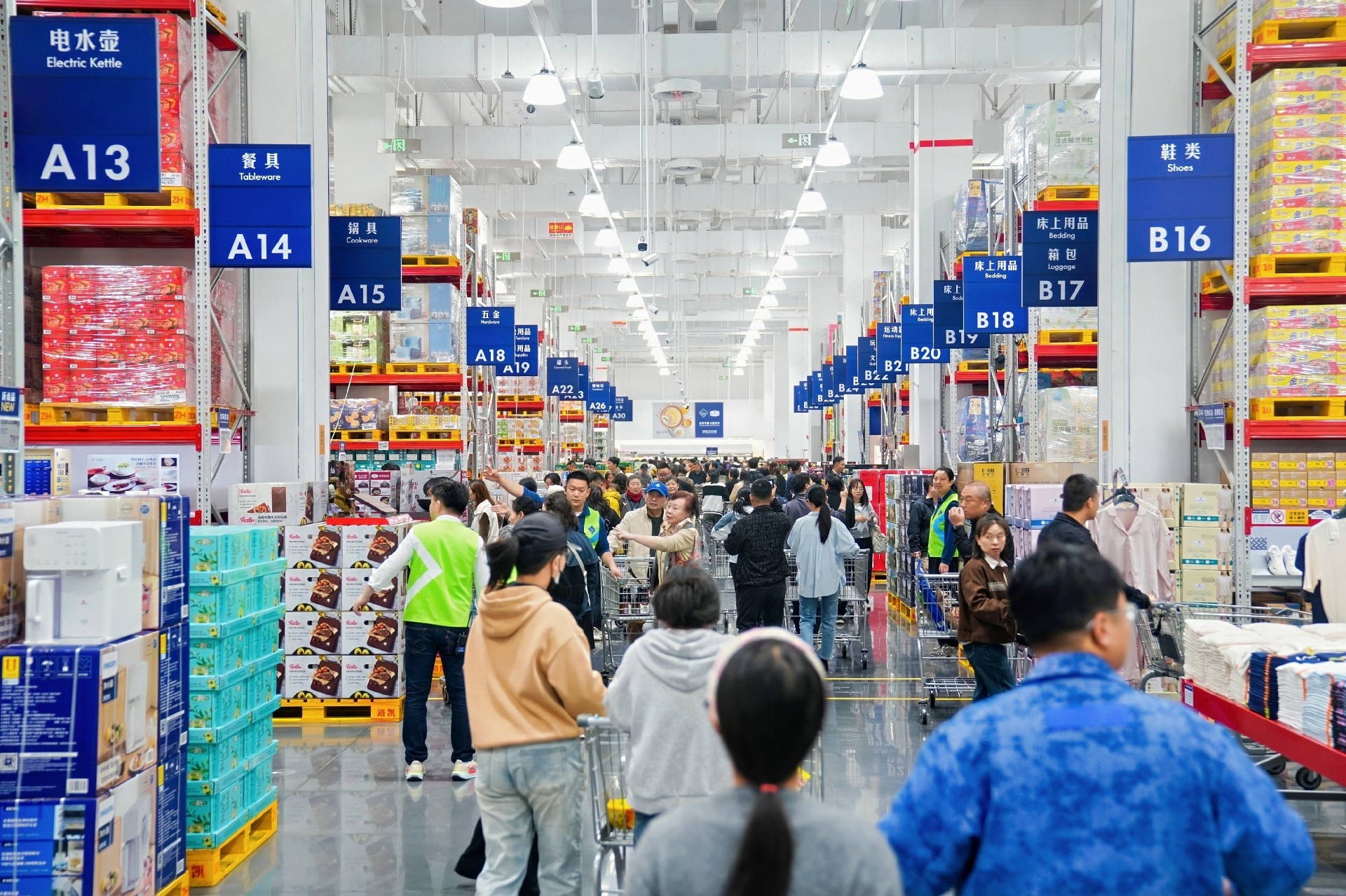 山姆为会员家庭筹备了众多备受等待的新品.jpg