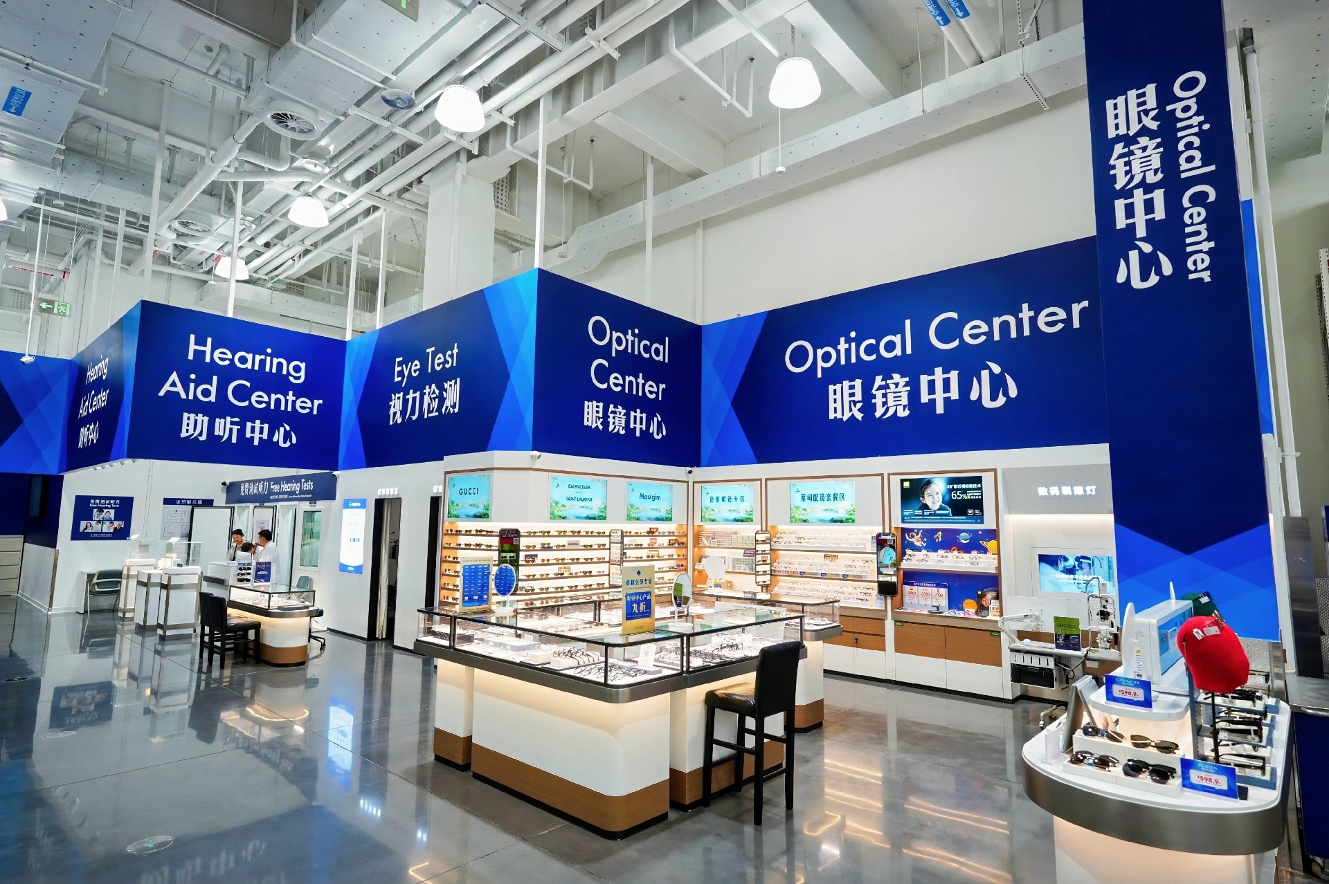 山姆赤峰店-04.jpg
